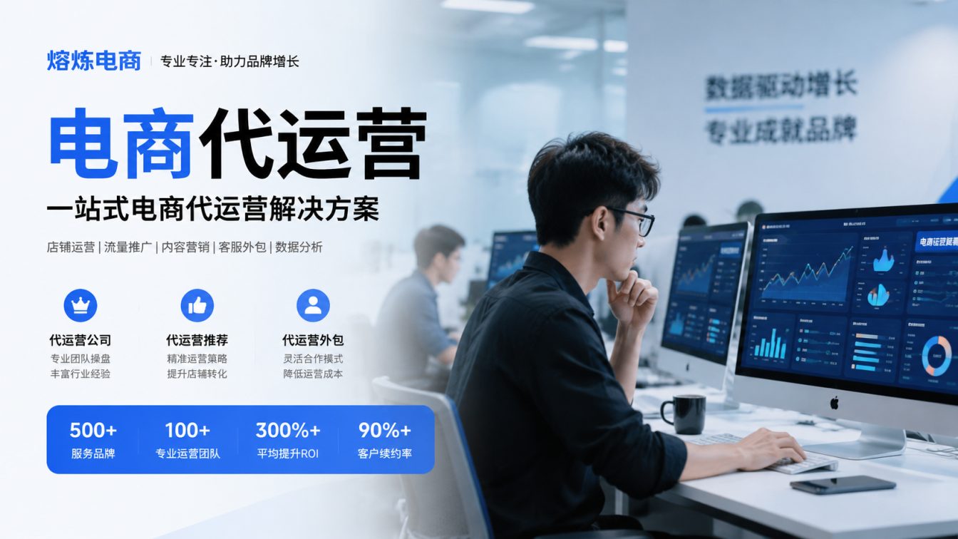 云城区8年实战服务500+家企业